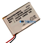 Batería para PLC SF019 [Batería de Repuesto]